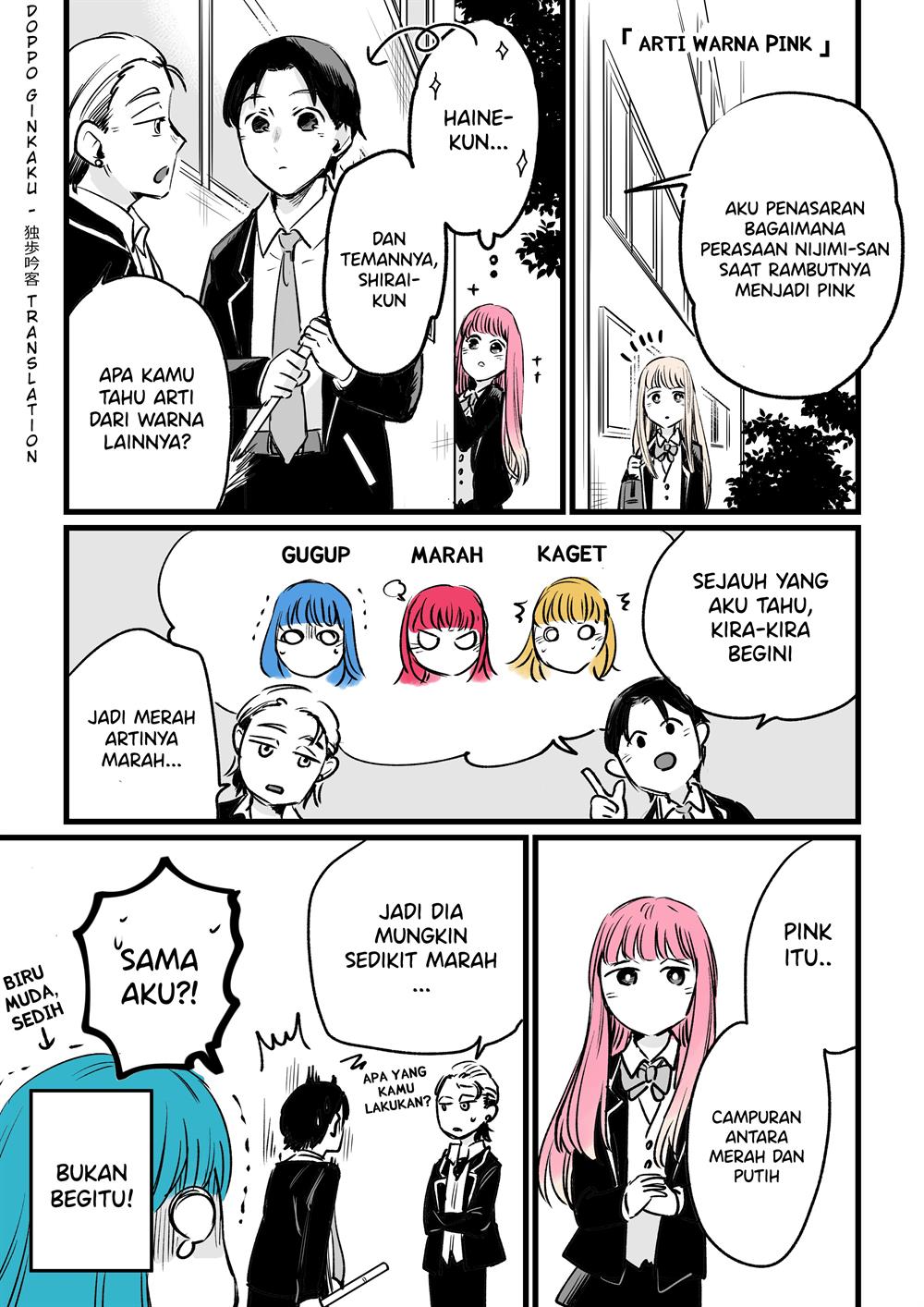 image-komik-colour-change-chapter-3-0/1