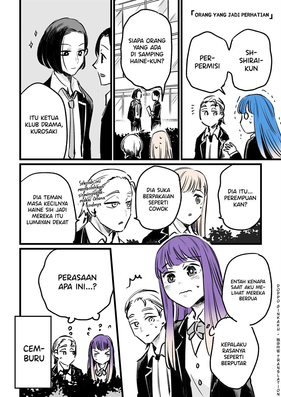 image-komik-colour-change-chapter-7-0/1