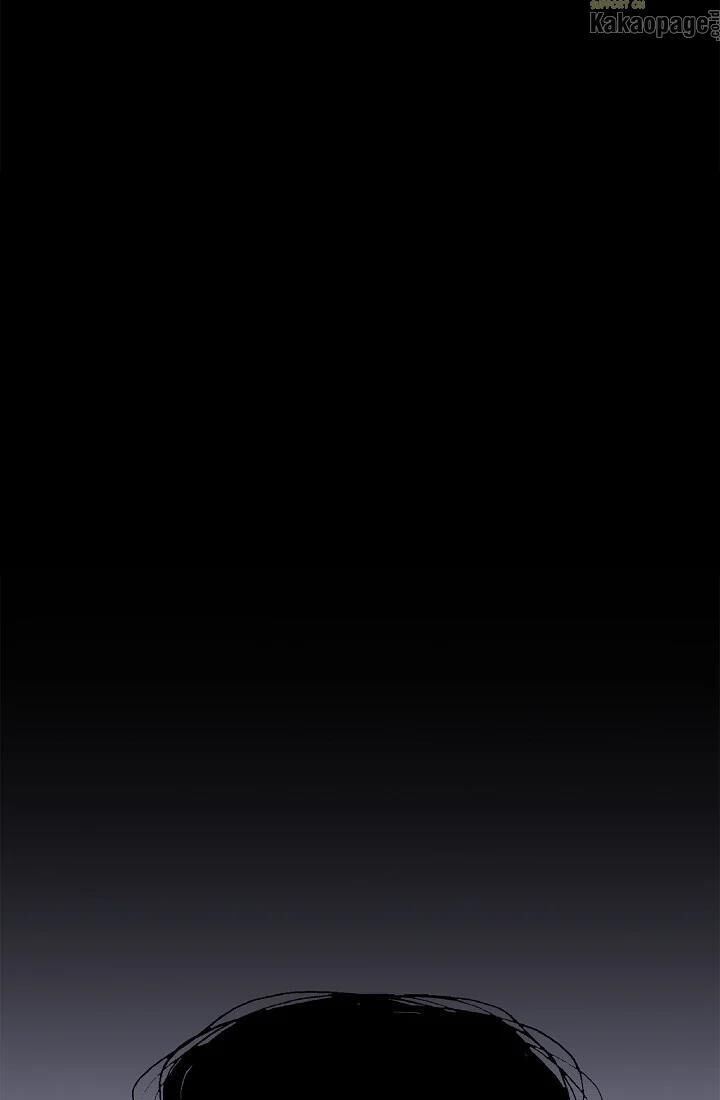 image-komik-come-on-out-romeo-chapter-21-21/66