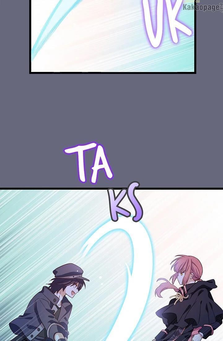 image-komik-come-on-out-romeo-chapter-21-38/66