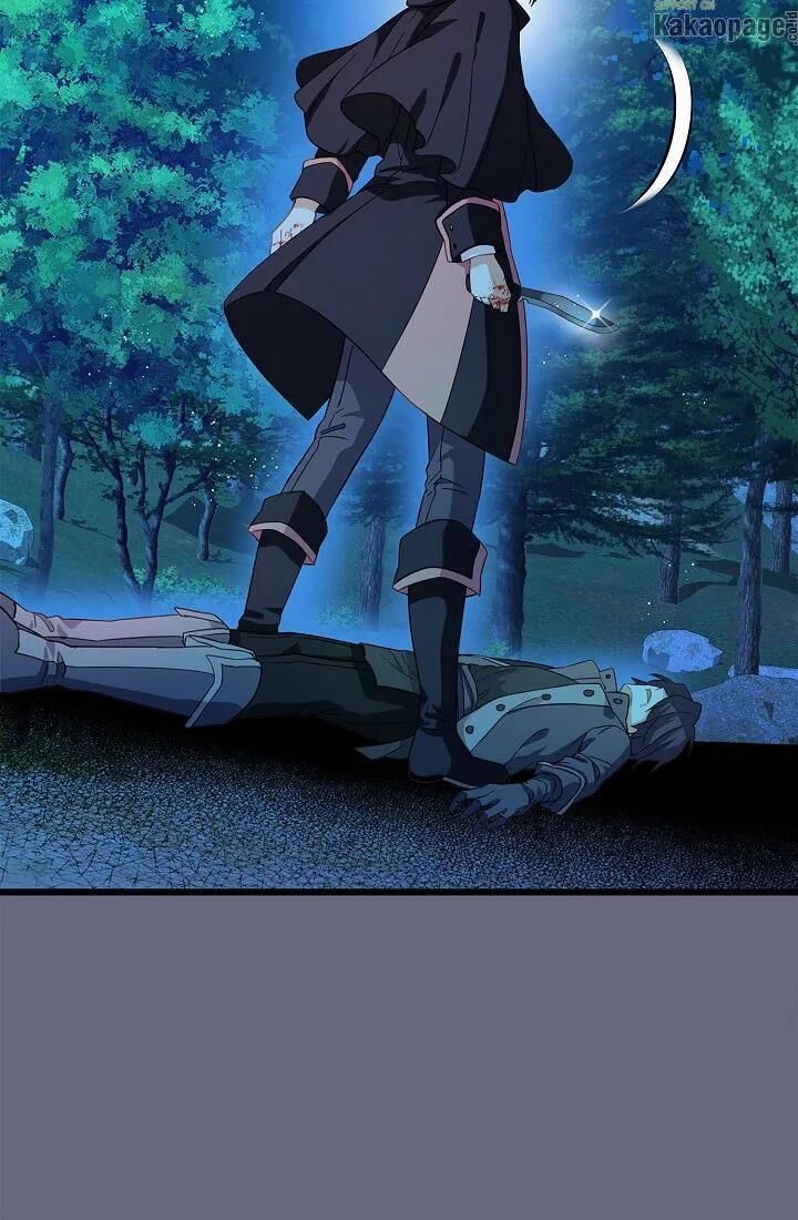 image-komik-come-on-out-romeo-chapter-21-61/66