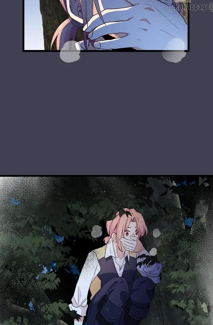 image-komik-come-on-out-romeo-chapter-28-76/95