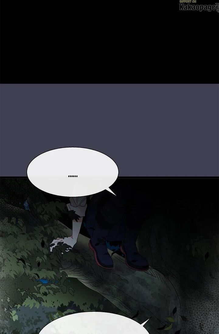 image-komik-come-on-out-romeo-chapter-29-8/99