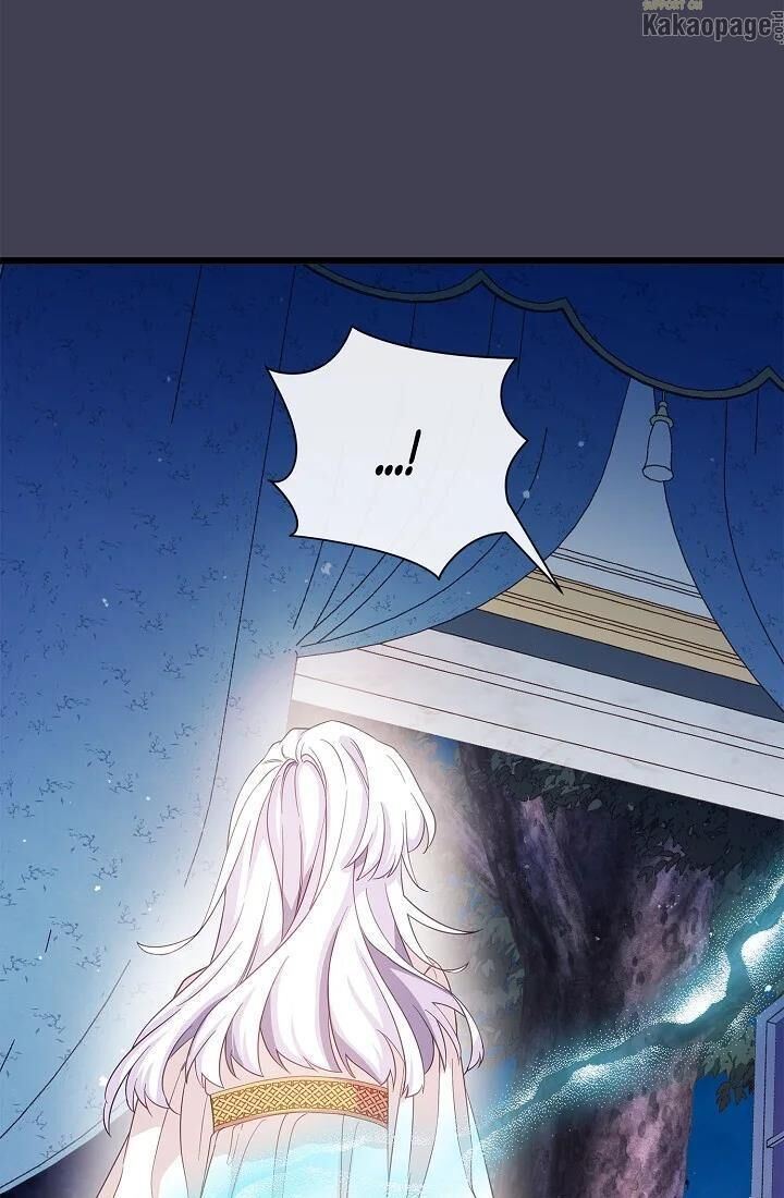 image-komik-come-on-out-romeo-chapter-29-34/99