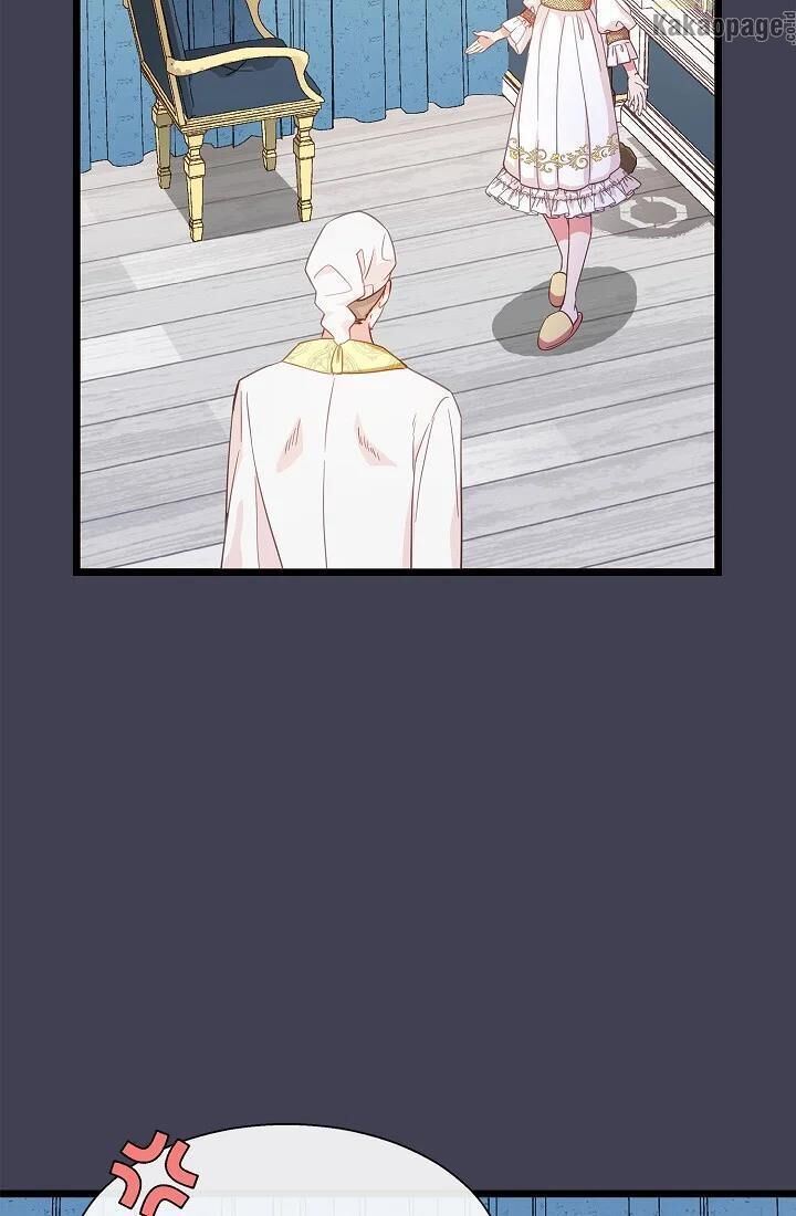 image-komik-come-on-out-romeo-chapter-29-56/99