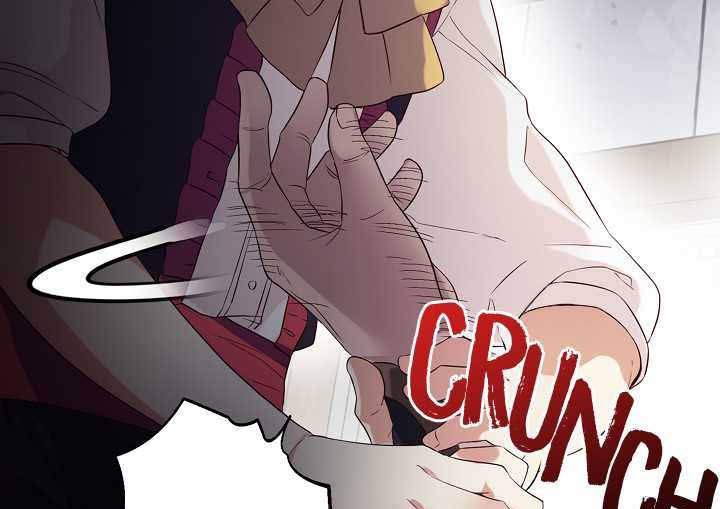 image-komik-come-on-out-romeo-chapter-3-41/45