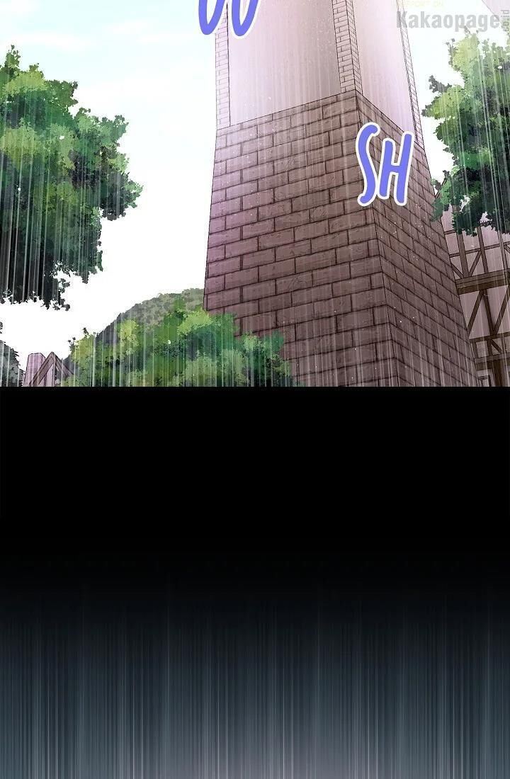 image-komik-come-on-out-romeo-chapter-39-14/85