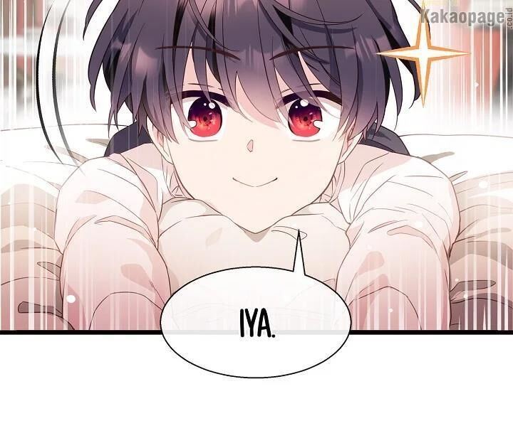 image-komik-come-on-out-romeo-chapter-45-64/80