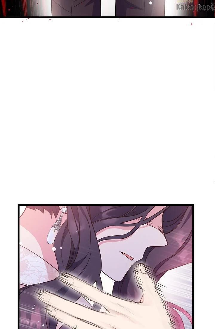 image-komik-come-on-out-romeo-chapter-50-80/89