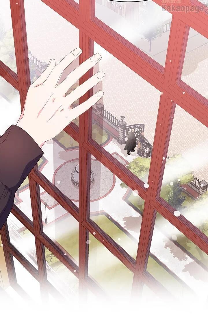 image-komik-come-on-out-romeo-chapter-53-38/89