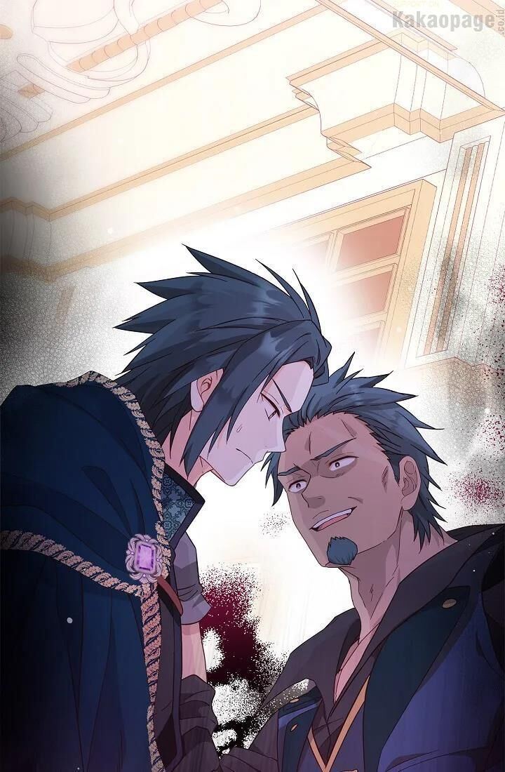 image-komik-come-on-out-romeo-chapter-53-85/89