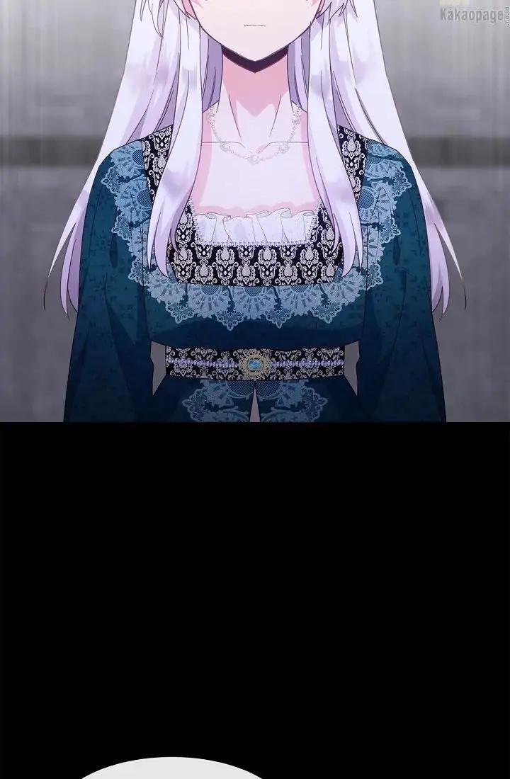 image-komik-come-on-out-romeo-chapter-68-45/83