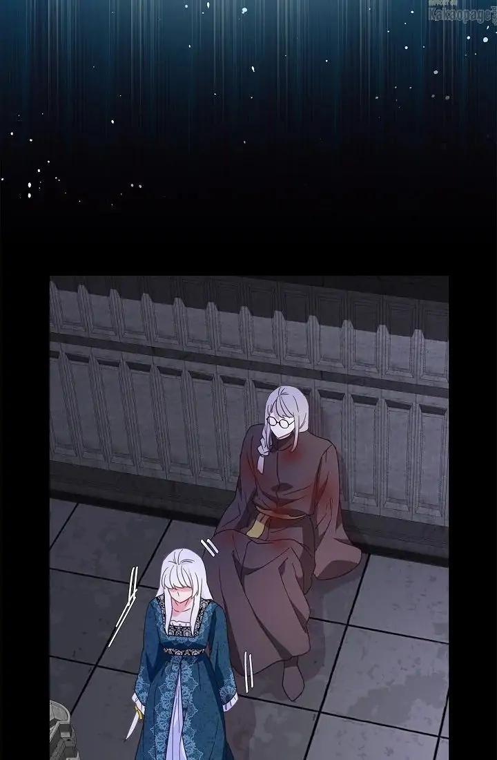 image-komik-come-on-out-romeo-chapter-68-77/83