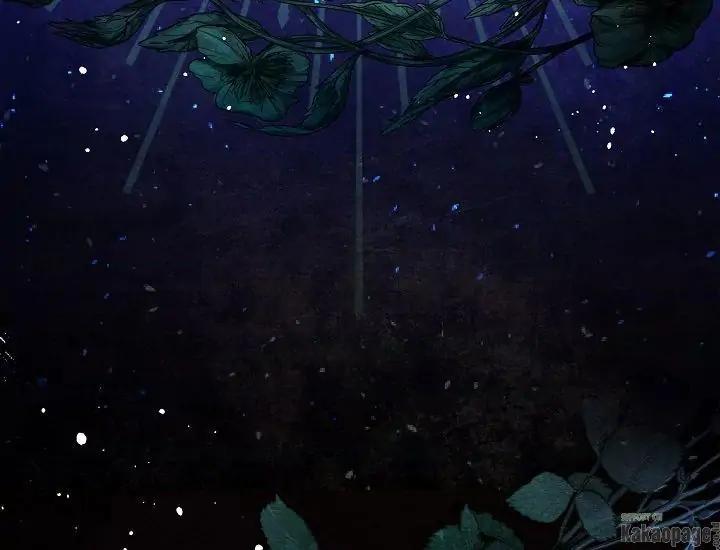 image-komik-come-on-out-romeo-chapter-71-2/163