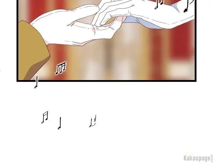 image-komik-come-on-out-romeo-chapter-71-65/163