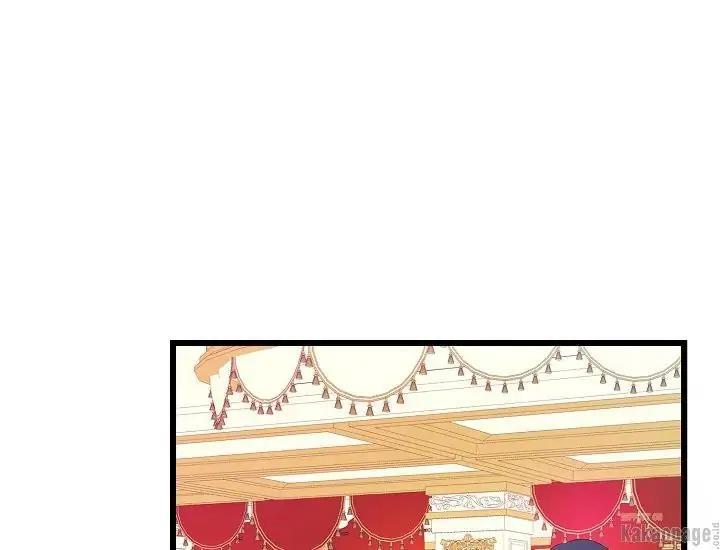 image-komik-come-on-out-romeo-chapter-71-74/163