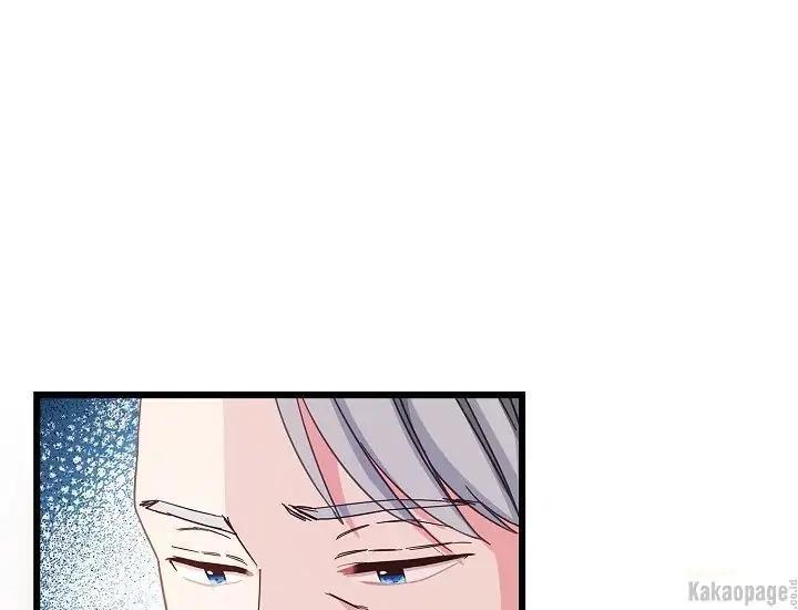 image-komik-come-on-out-romeo-chapter-71-76/163