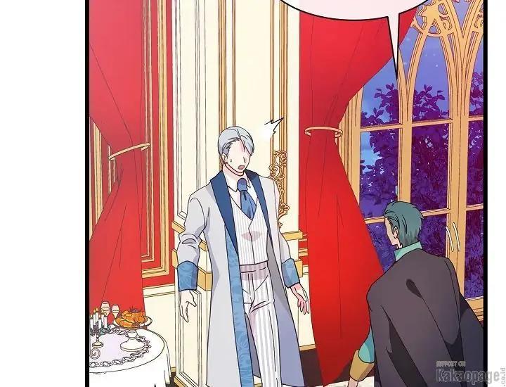 image-komik-come-on-out-romeo-chapter-71-79/163