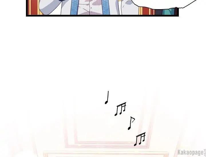 image-komik-come-on-out-romeo-chapter-71-103/163