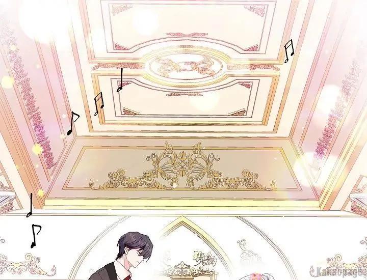 image-komik-come-on-out-romeo-chapter-71-104/163