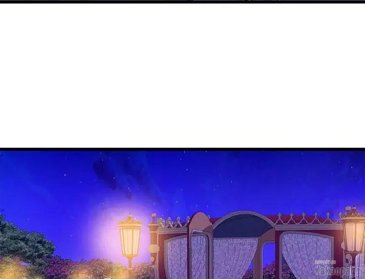 image-komik-come-on-out-romeo-chapter-71-129/163