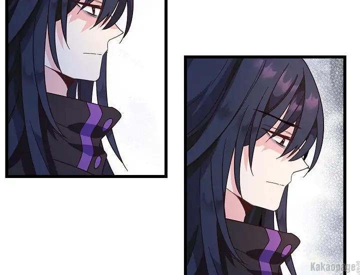 image-komik-come-on-out-romeo-chapter-71-143/163