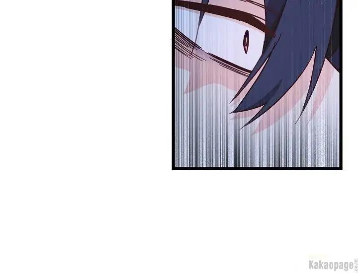 image-komik-come-on-out-romeo-chapter-71-152/163