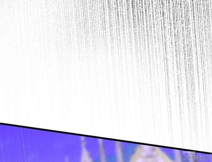 image-komik-come-on-out-romeo-chapter-71-156/163