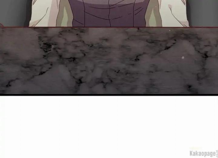 image-komik-come-on-out-romeo-chapter-72-77/153