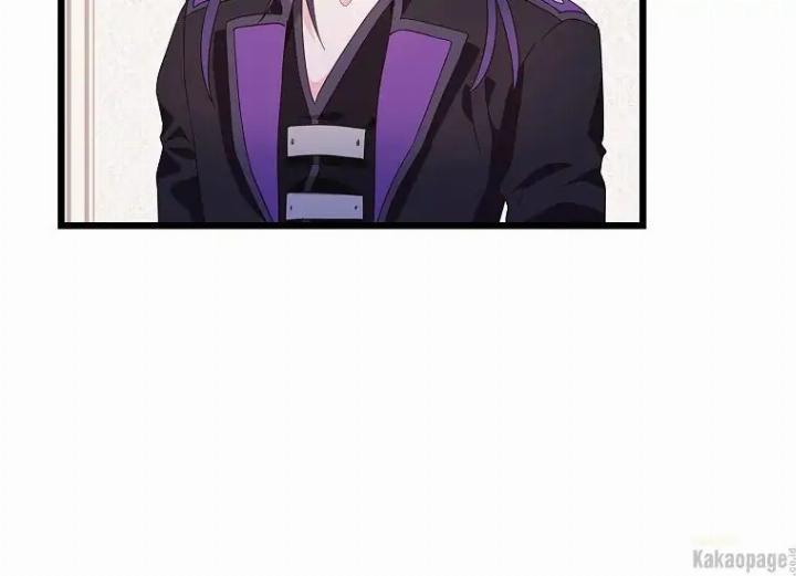 image-komik-come-on-out-romeo-chapter-72-116/153