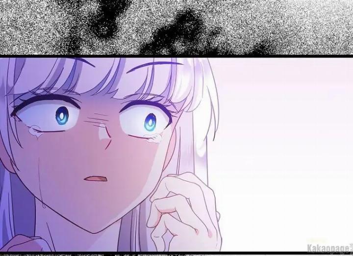 image-komik-come-on-out-romeo-chapter-72-145/153