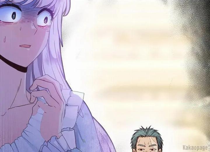 image-komik-come-on-out-romeo-chapter-72-147/153