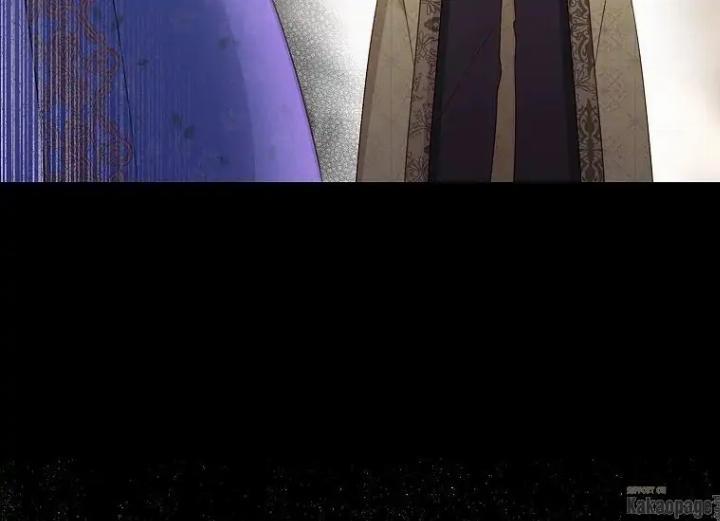 image-komik-come-on-out-romeo-chapter-72-149/153