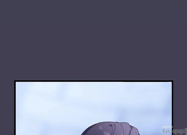 image-komik-come-on-out-romeo-chapter-75-77/221