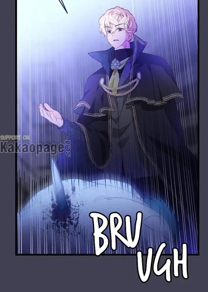 image-komik-come-on-out-romeo-chapter-77-21/92