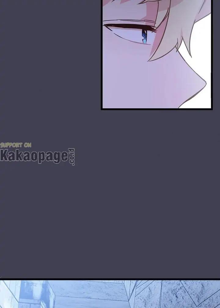 image-komik-come-on-out-romeo-chapter-77-33/92