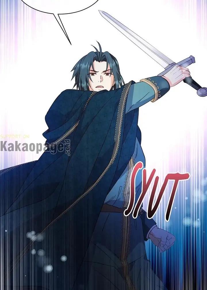 image-komik-come-on-out-romeo-chapter-77-49/92