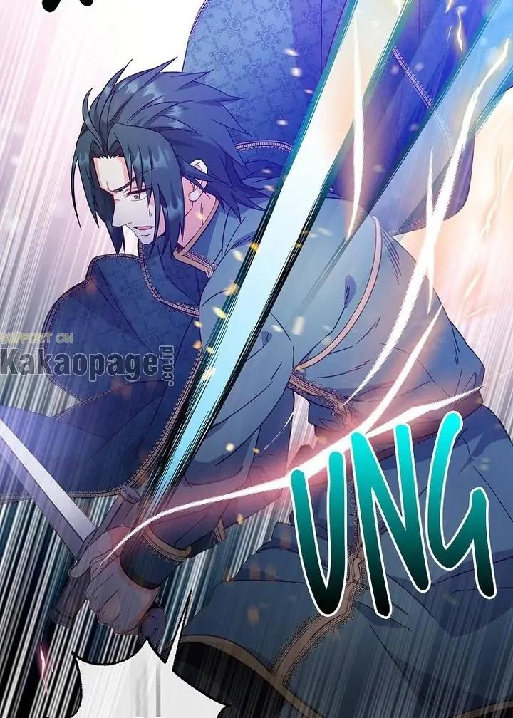 image-komik-come-on-out-romeo-chapter-77-53/92