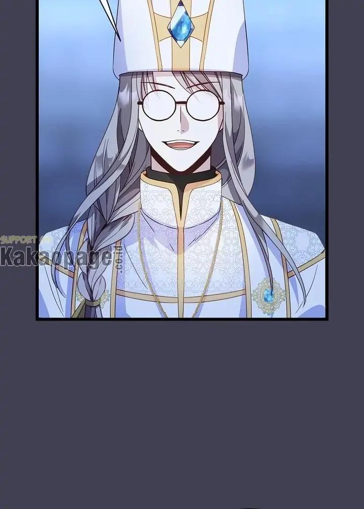 image-komik-come-on-out-romeo-chapter-77-70/92