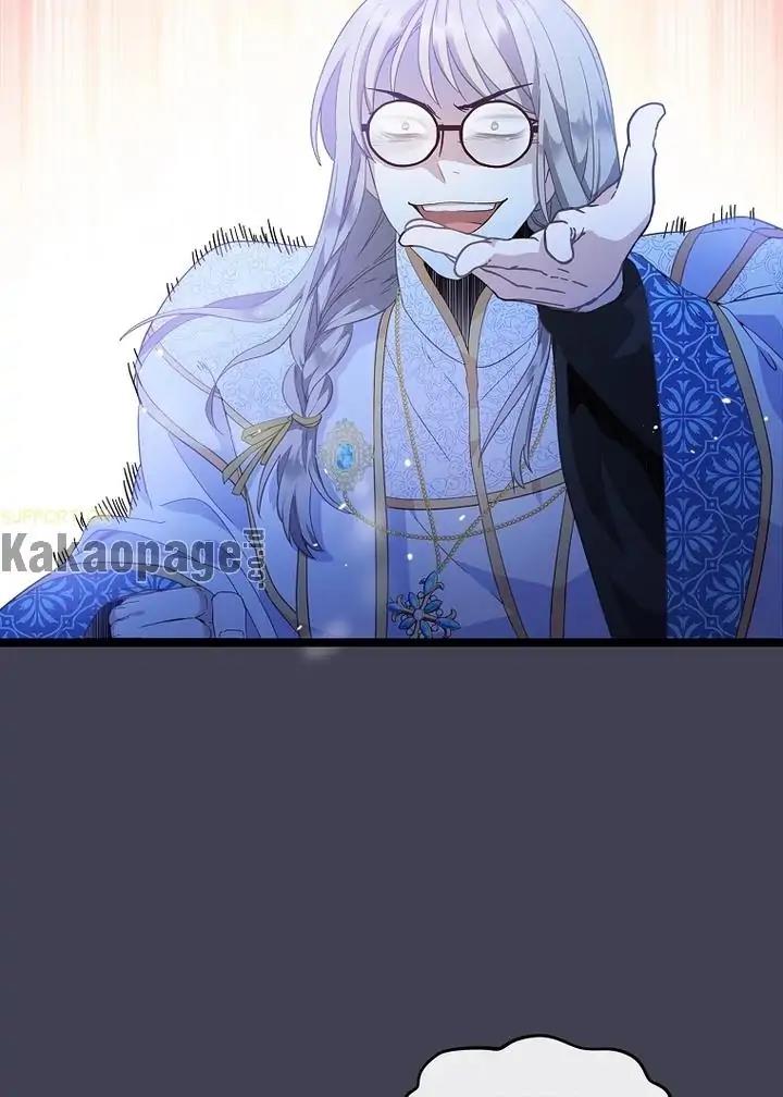 image-komik-come-on-out-romeo-chapter-78-22/112