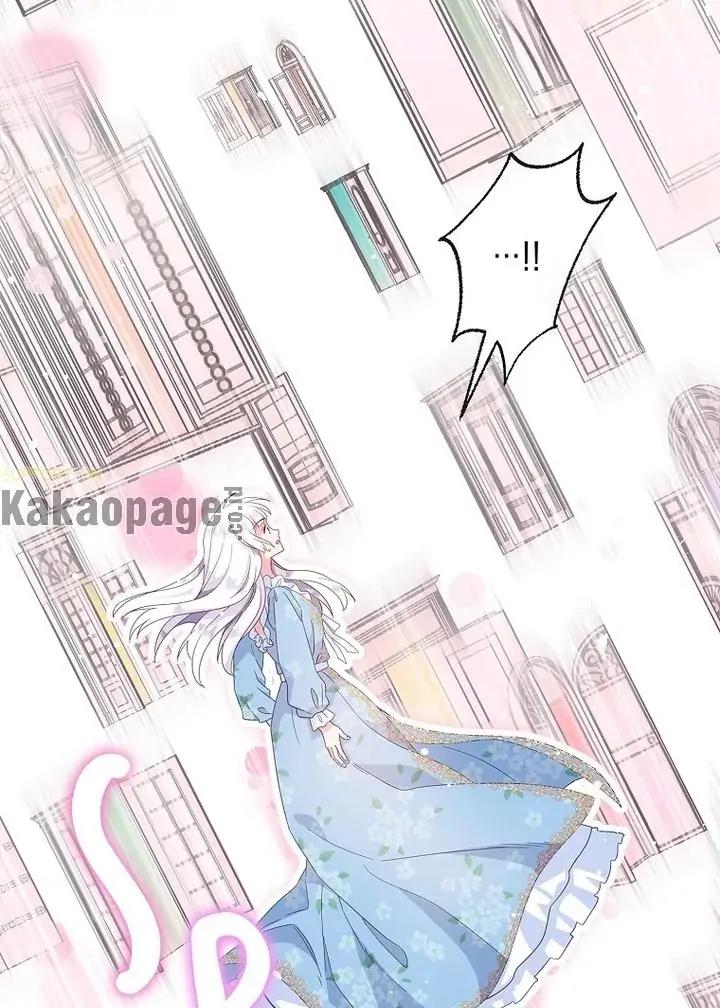 image-komik-come-on-out-romeo-chapter-78-49/112