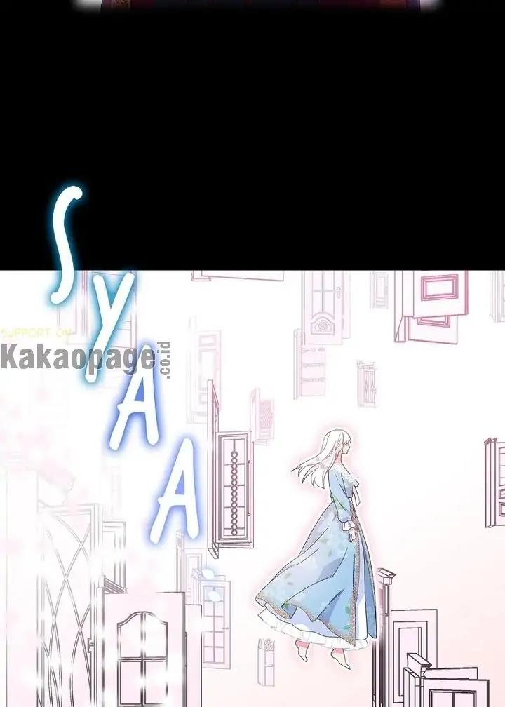 image-komik-come-on-out-romeo-chapter-78-59/112