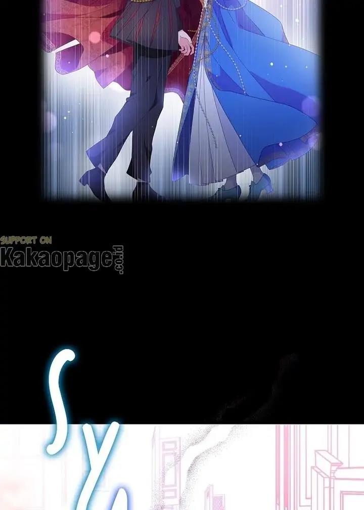 image-komik-come-on-out-romeo-chapter-78-61/112