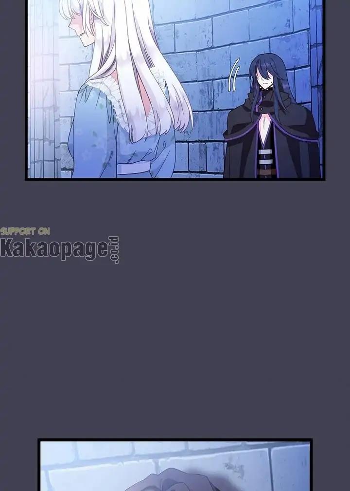 image-komik-come-on-out-romeo-chapter-78-74/112