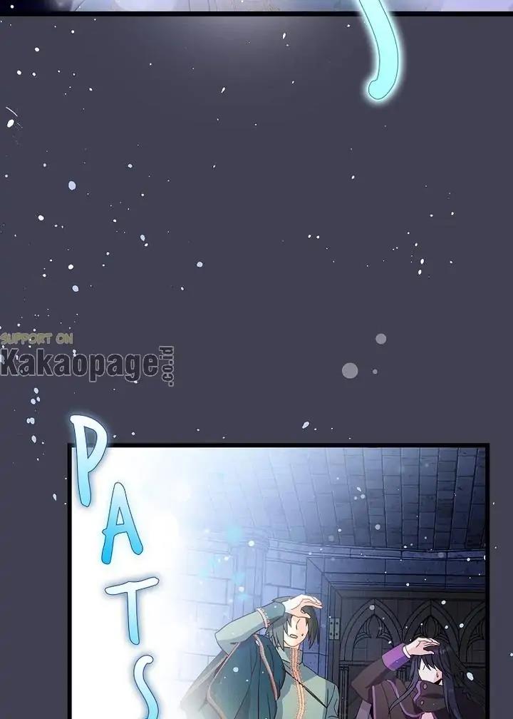 image-komik-come-on-out-romeo-chapter-78-81/112