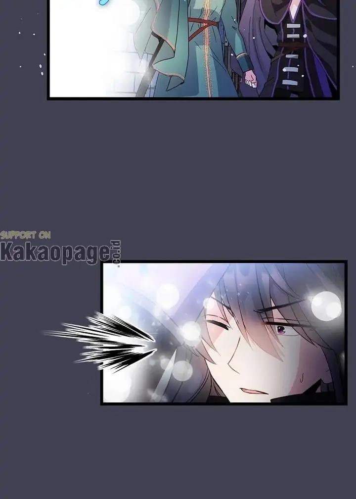 image-komik-come-on-out-romeo-chapter-78-82/112
