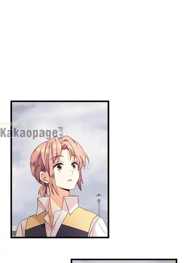 image-komik-come-on-out-romeo-chapter-79-29/85