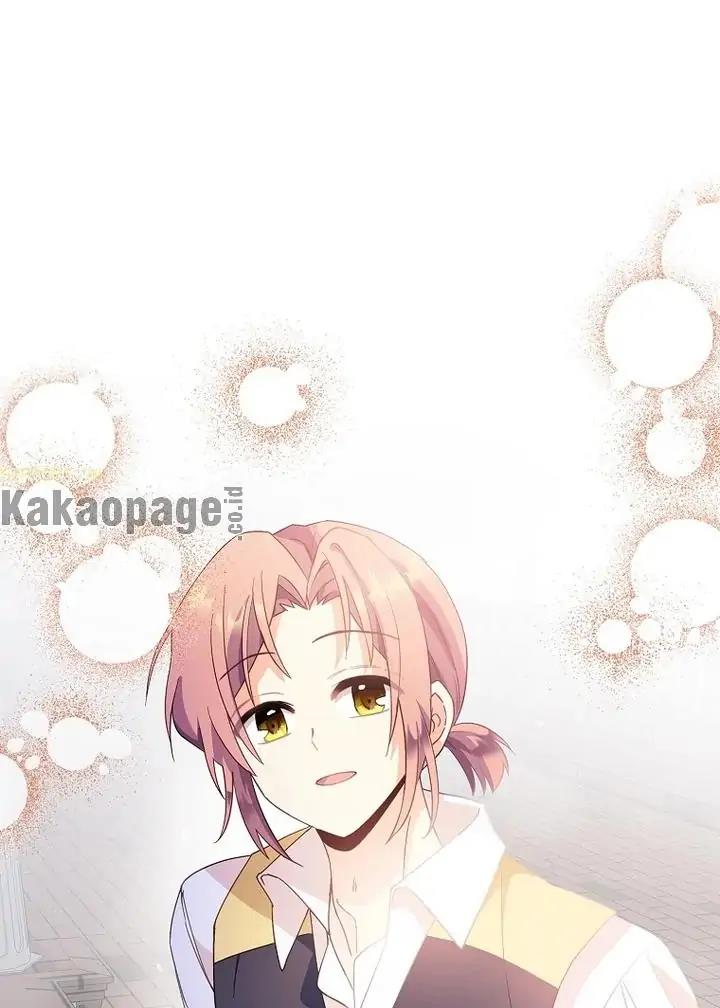 image-komik-come-on-out-romeo-chapter-79-47/85