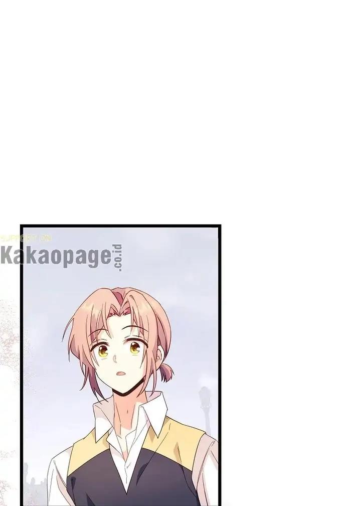 image-komik-come-on-out-romeo-chapter-79-60/85