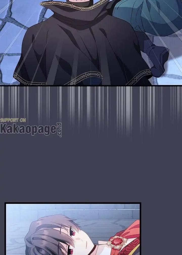 image-komik-come-on-out-romeo-chapter-79-74/85